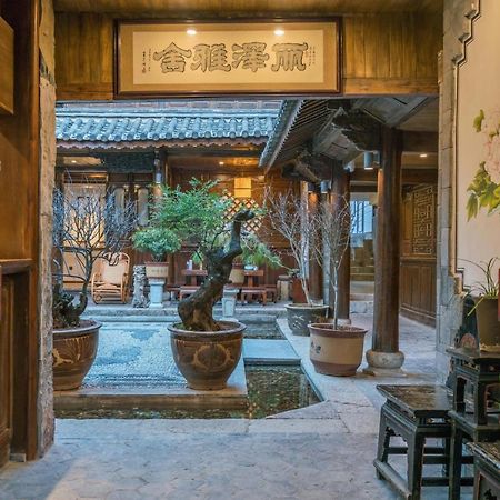 Artistic-Suite Lijiang  Dış mekan fotoğraf